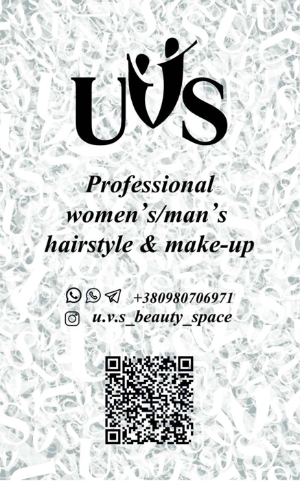 UVS Beauty Space — Professional women's/man's hairstyle & make-up